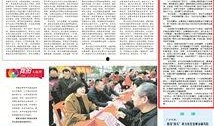 广东打工爆料事件最新,揭露背后真相与劳动者权益挑战