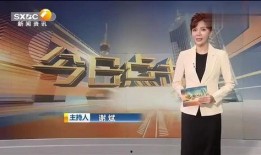 德柱最新爆料新闻视频大全,揭秘热点事件背后的真相