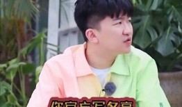 浩然最新爆料是真的吗,真相揭秘，是真是假？