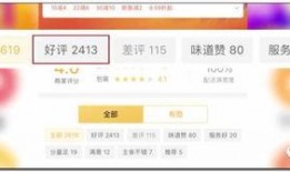 非常爆料的视频怎么做的,非常爆料的视频制作内幕大公开