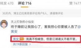 国产吃瓜爆料视频,热门事件幕后真相大曝光