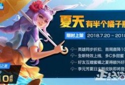 蜜橘之夏最新爆料,剧情反转再升级，神秘人物揭晓身份！