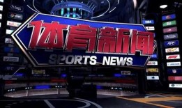 德柱最新爆料新闻视频大全,揭秘热点事件背后的真相