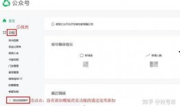 新闻号爆料模板下载软件,一键获取独家爆料，揭秘幕后真相