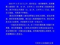 兰州医院爆料事件最新消息,最新进展及影响揭秘