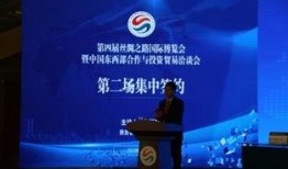 商南新闻爆料电话,聚焦民生热点事件