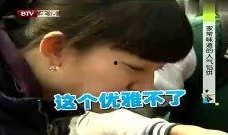 味道在线观观看,味道在线观感解析