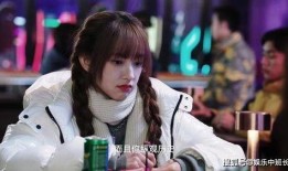 程女士爆料视频,揭秘惊人内幕！