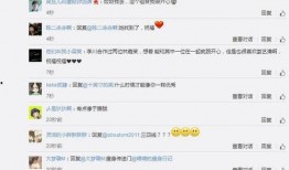 姐弟恋情爆料网站大全视频,视频内容深度解析