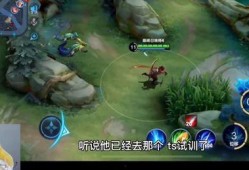 一诺要转会吗最新爆料,最新爆料揭秘转会真相