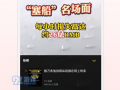 新闻爆料短视频卖钱违法吗