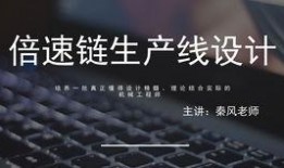 爆料黑坑干塘视频教程,跟随视频教程轻松掌握