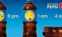 百事可乐爆料新闻