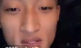 网红哥被爆料了吗视频播放,网红哥被爆料视频播放引发热议