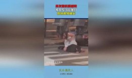 爆料朋友疑似搞笑视频,朋友爆料，笑料百出，笑翻众人！