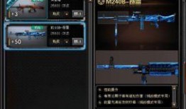 转会市场cf最新爆料,CF最新爆料揭秘神秘转会动态