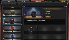 cf最新爆料皮肤有哪些,盘点即将亮相的全新皮肤盛宴