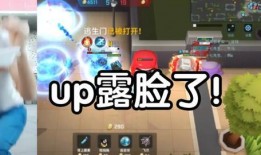 逃跑吧最新爆料新角色,暗夜行者揭秘
