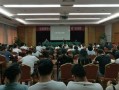 宁波今日头条新爆料,重大事件引发社会关注！
