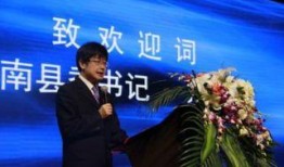 商南新闻爆料电话,聚焦民生热点事件