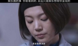吃瓜八卦爆料完整版视频,完整版视频深度解析