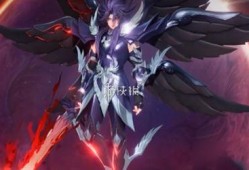 铠冥王哈迪斯皮肤最新爆料