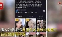 老邵老师爆料视频全集在线观看,独家内容在线观看