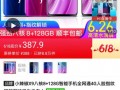 癌症确诊后直播爆料娱乐圈,娱乐圈明星直播爆料，揭开行业背后真相