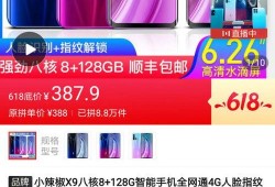 癌症确诊后直播爆料娱乐圈,娱乐圈明星直播爆料，揭开行业背后真相