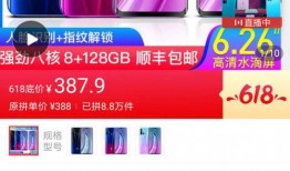 癌症确诊后直播爆料娱乐圈,娱乐圈明星直播爆料，揭开行业背后真相