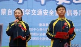 蒙自市新闻爆料,聚焦民生热点，揭示社会现象