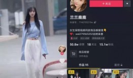 抖音网红吃瓜QQ群免费,免费畅享娱乐圈最新资讯，带你领略网红圈层魅力！”