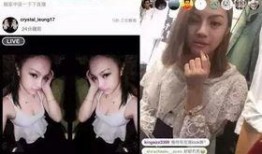 网红假唱爆料事件真相视频,真相视频曝光，事件始末全解析