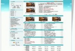 新闻号爆料模板下载软件,一键获取独家爆料，揭秘幕后真相