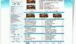 新闻号爆料模板下载软件,一键获取独家爆料，揭秘幕后真相