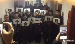 李庄爆料聂纪周视频在线观看,李庄爆料视频在线观看，真相大白