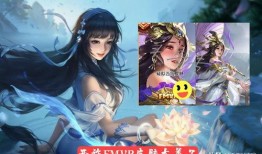 西施王者皮肤爆料最新,古典美韵与现代科技完美融合