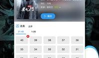 新神话外网爆料视频下载,视频下载背后的神秘力量
