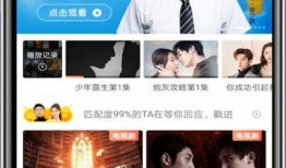 爆料热点精彩片段视频下载,爆料热点精彩片段深度解析