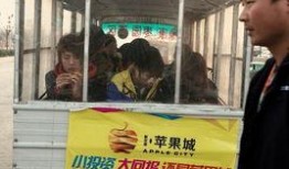 老人爆料富士康事件视频,老人爆料事件视频引发社会关注