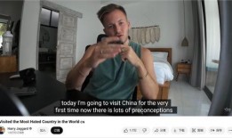 国外博主爆料龙套视频,龙套视频背后的惊人真相