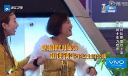 贾玲独家爆料视频播放下载,揭秘幕后故事与幕后英雄