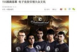 央视新闻爆料多少奖金,巨额奖金揭晓，悬念揭晓！