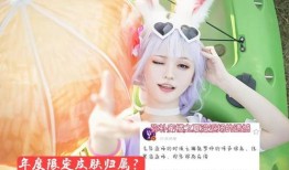 蜜橘之夏最新爆料,剧情反转再升级，神秘人物揭晓身份！