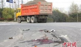北京爆料渣土车事故最新消息