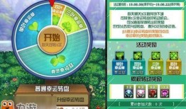 小转盘最新爆料视频大全,精彩瞬间尽收眼底