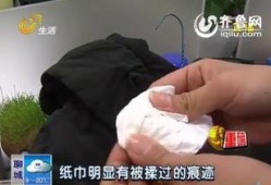 干洗衣服视频在线观看,在线观看干洗技巧与步骤