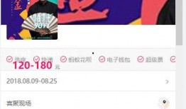 最新爆料专场,独家内幕大公开！