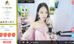 潘娘直播爆料最新消息,最新消息大揭秘！