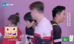 范丞丞新剧爆料视频,青春热血，演绎成长蜕变